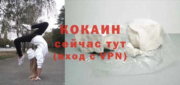 меф VHQ Майский