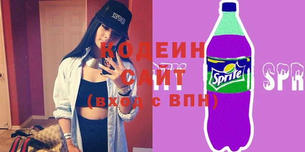 мефедрон мука Магадан