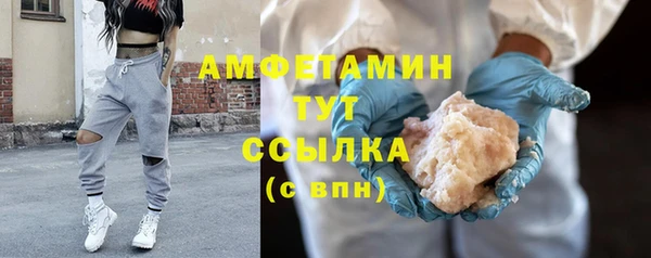 меф VHQ Майский