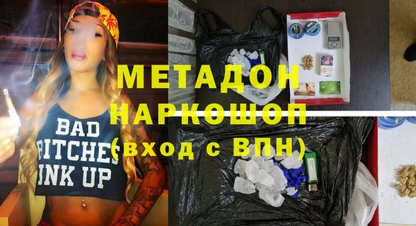 меф VHQ Майский
