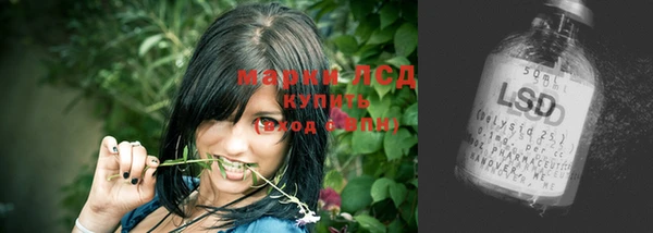 меф VHQ Майский