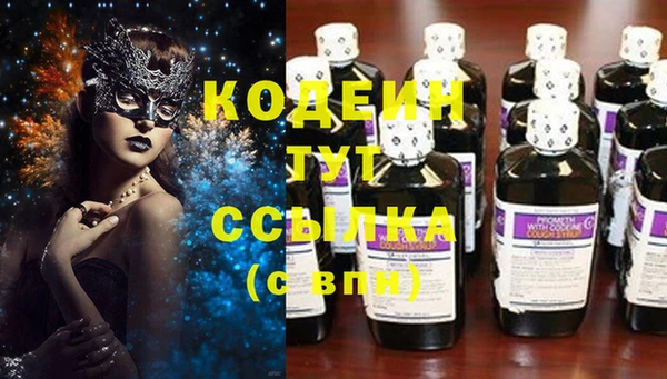 меф VHQ Майский