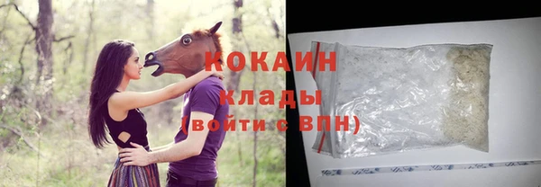меф VHQ Майский