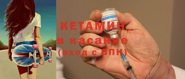 меф VHQ Майский