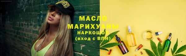 меф VHQ Майский
