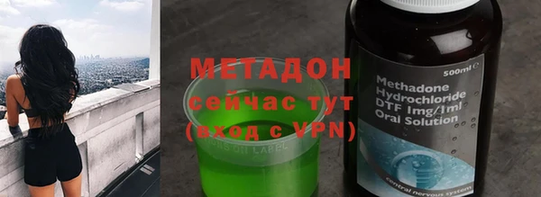 меф VHQ Майский