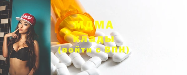 меф VHQ Майский