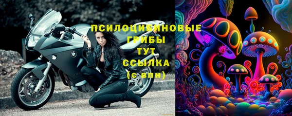 мефедрон мука Магадан