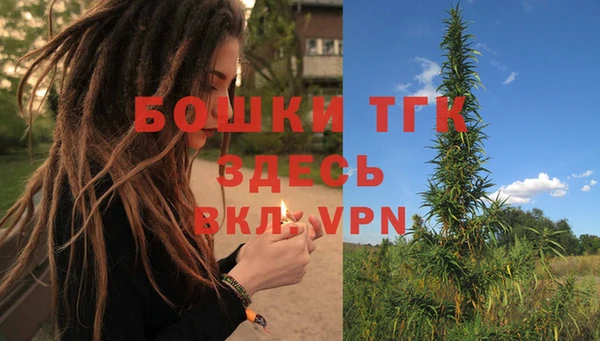 меф VHQ Майский