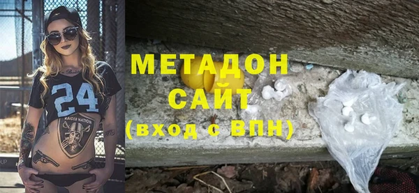 сатива Магас