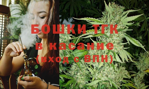 меф VHQ Майский