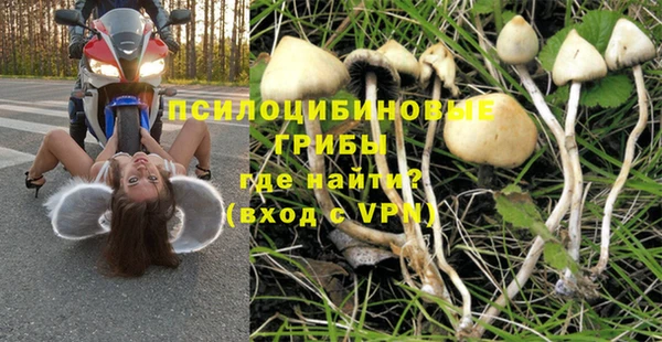 меф VHQ Майский