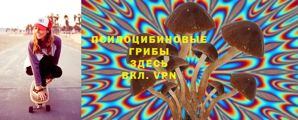 мефедрон мука Магадан
