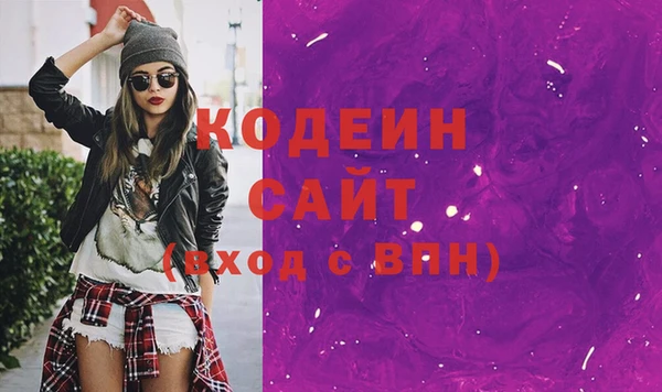 мефедрон мука Магадан