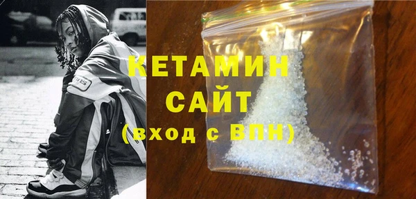 меф VHQ Майский