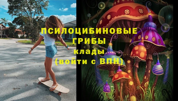 мефедрон мука Магадан