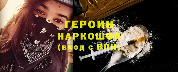 меф VHQ Майский