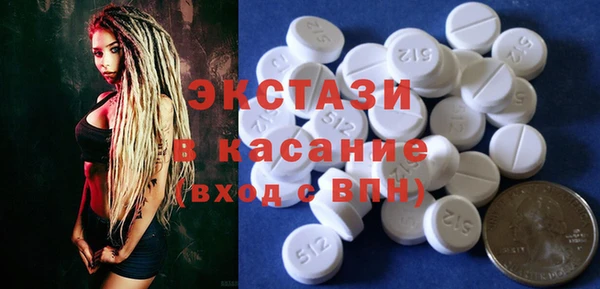 меф VHQ Майский