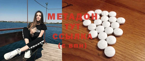 меф VHQ Майский