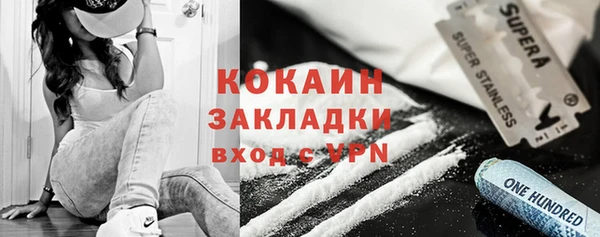 меф VHQ Майский
