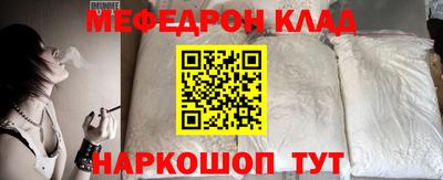 экстази Волжский