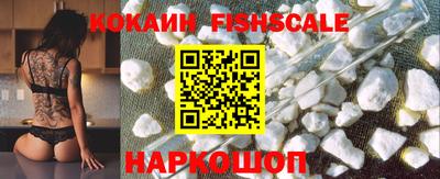 экстази Волжский