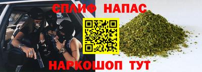 экстази Волжский
