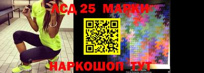 экстази Волжский
