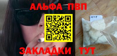 экстази Волжский