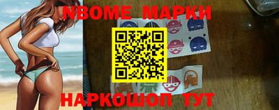 экстази Волжский