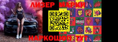 экстази Волжский