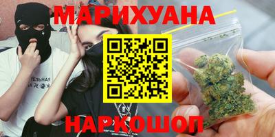 ALPHA-PVP Волжск
