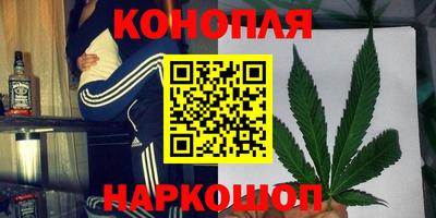 ALPHA-PVP Волжск