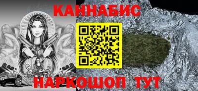 ALPHA-PVP Волжск