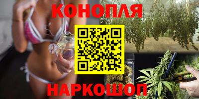 стаф Волгодонск
