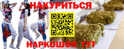 стаф Волгодонск