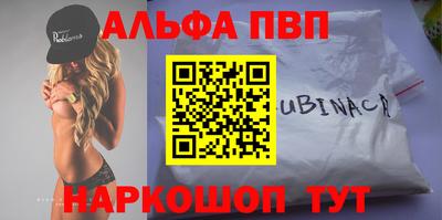 экстази Волжский