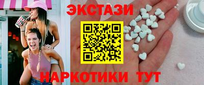ALPHA-PVP Волжск