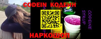экстази Волжский