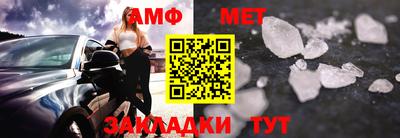 экстази Волжский