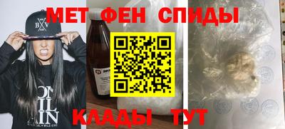 экстази Волжский