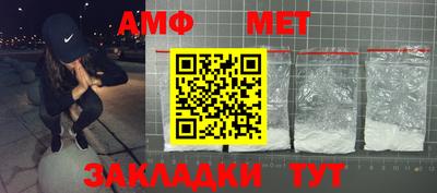 экстази Волжский