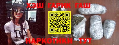 ALPHA-PVP Волжск