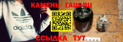 стаф Волгодонск