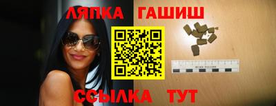 экстази Волжский