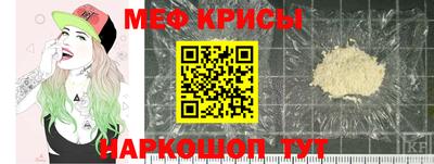 ALPHA-PVP Волжск