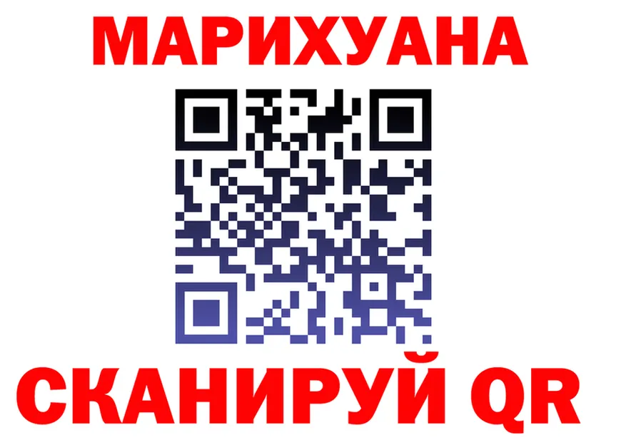 Cannafood марихуана зеркало мориарти mega Солнечногорск