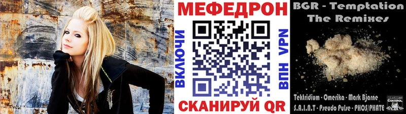 сколько стоит  hydra зеркало  Меф кристаллы  Солнечногорск 